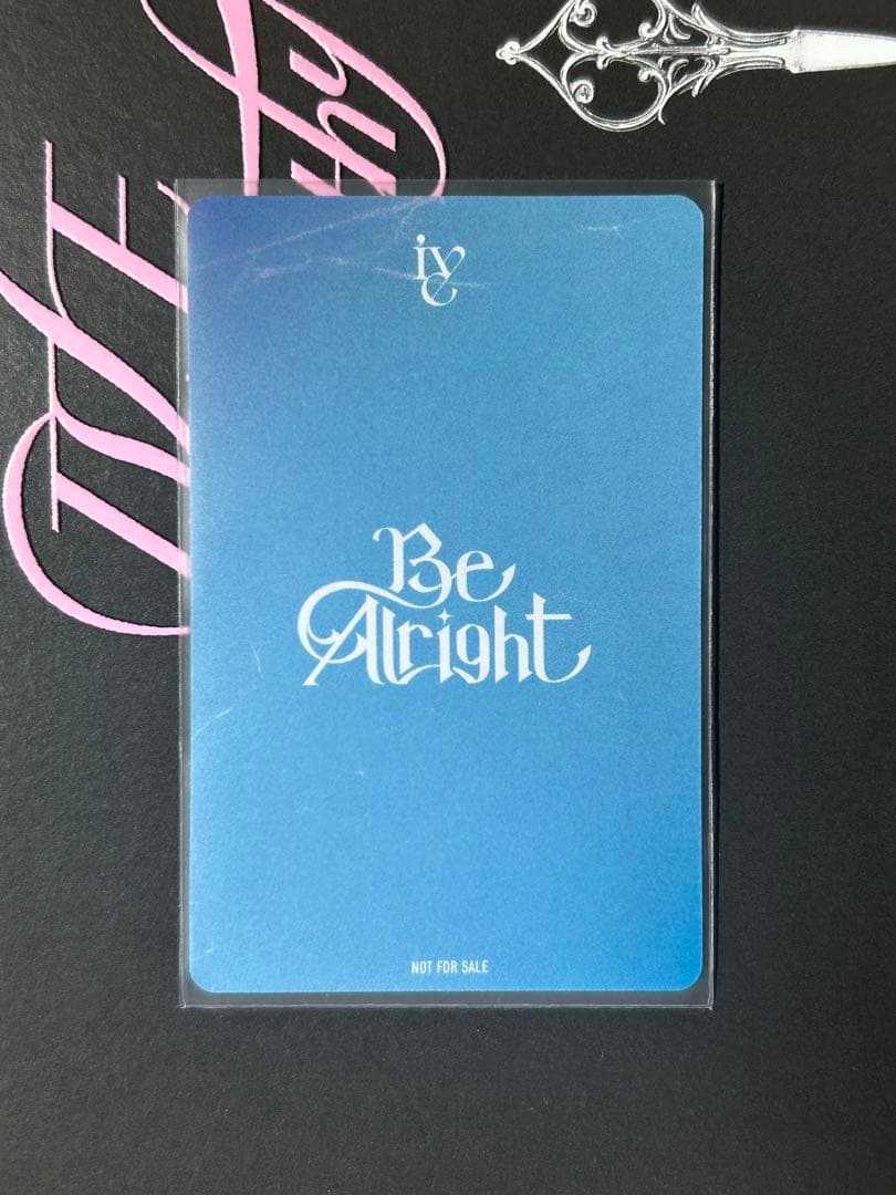 Ive リズ ソニミュ ラキドロ Be Alright