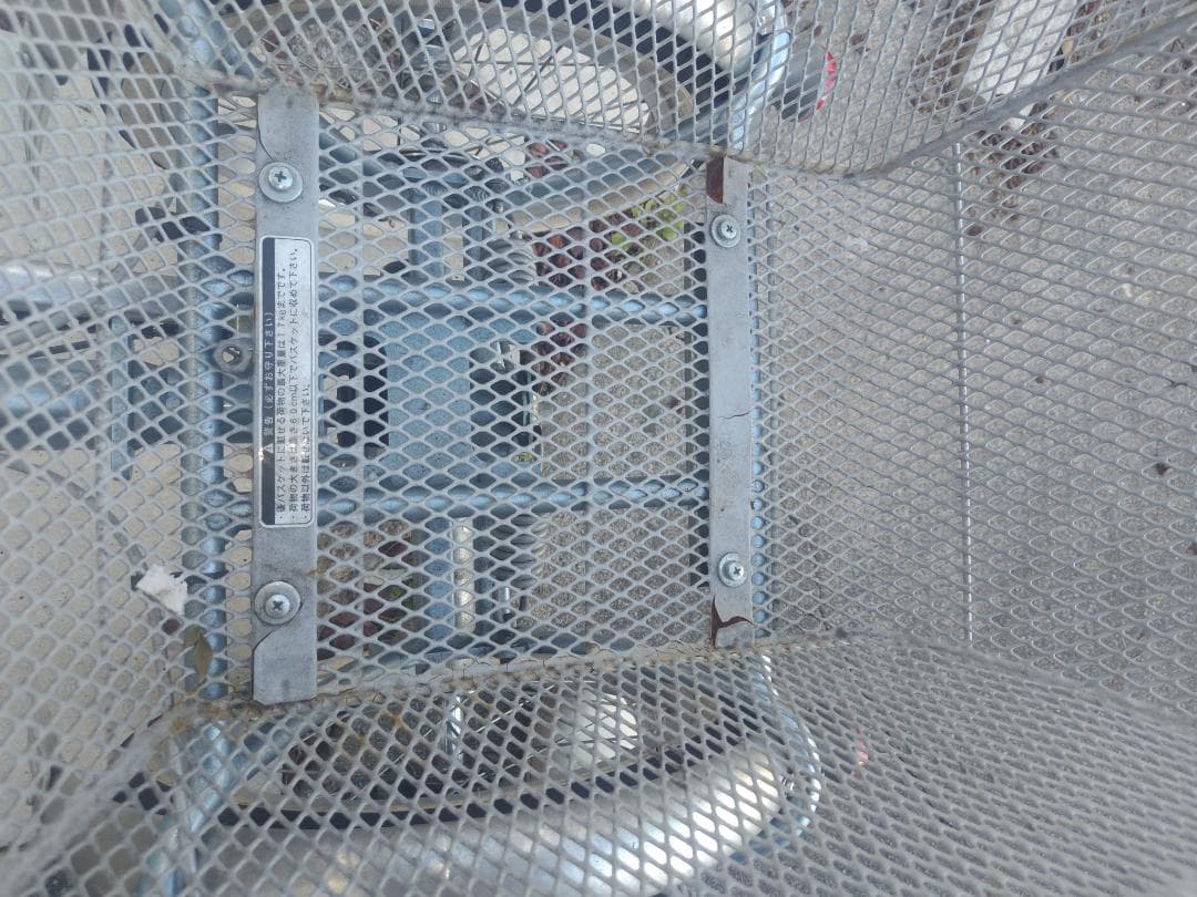 ブリヂストン　ワゴン三輪車BW13