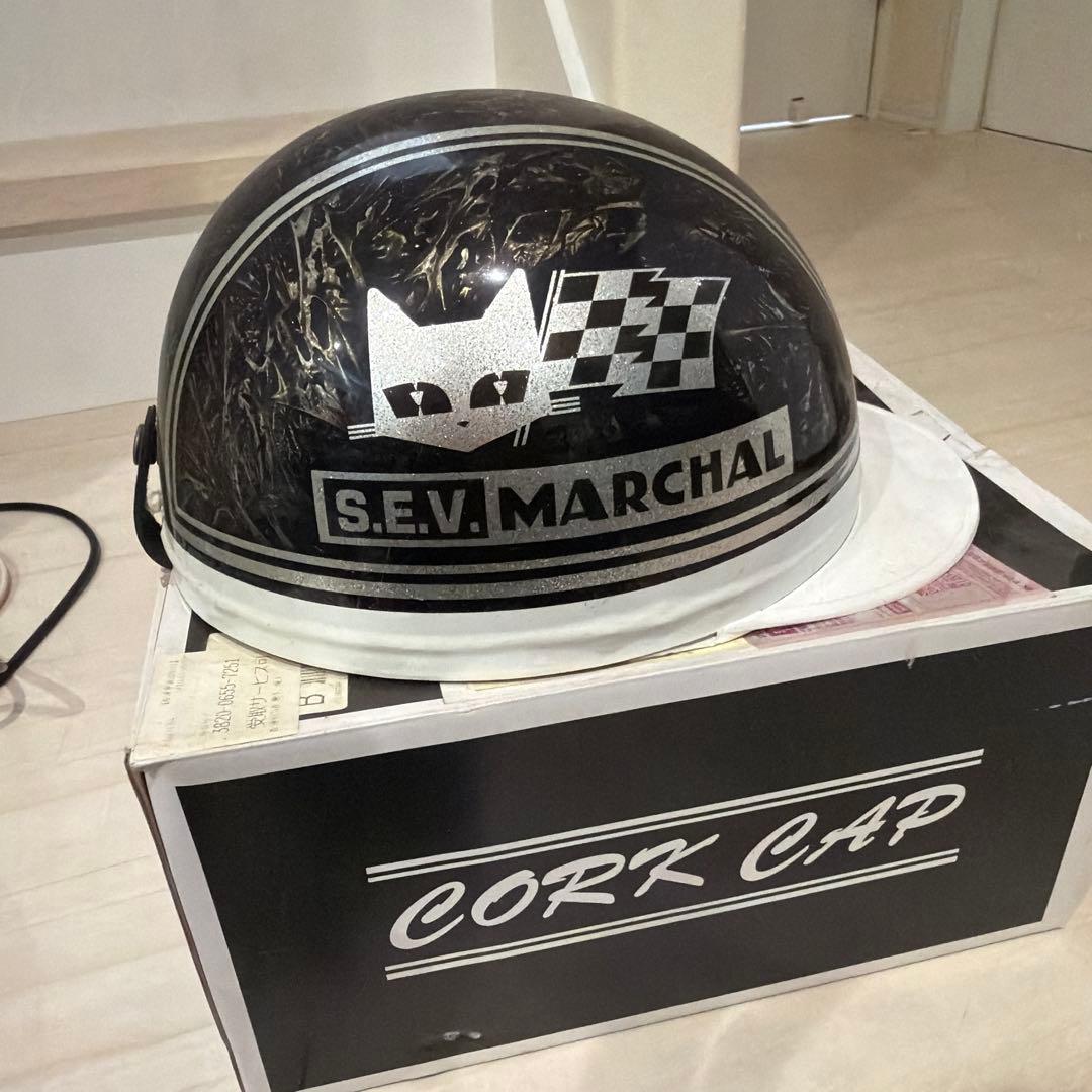 S.E.V. MARCHAL 半帽ヘルメット　コルク半