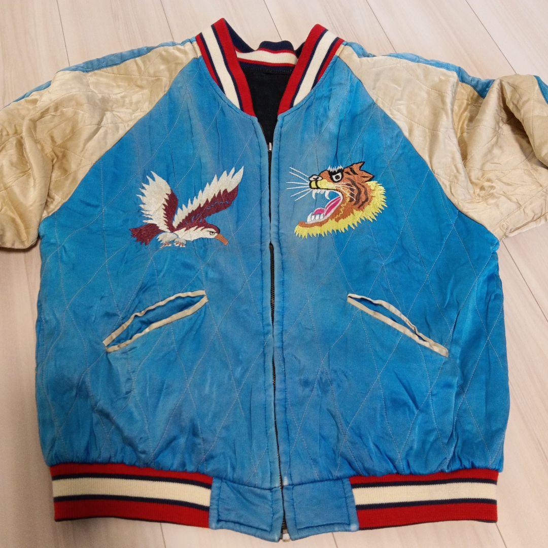 【良品】ヴィンテージスカジャン