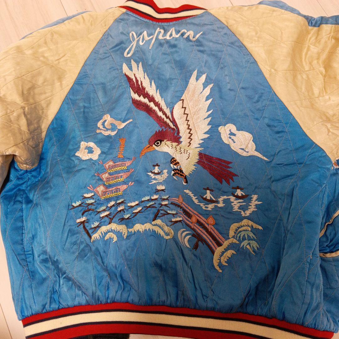 【良品】ヴィンテージスカジャン