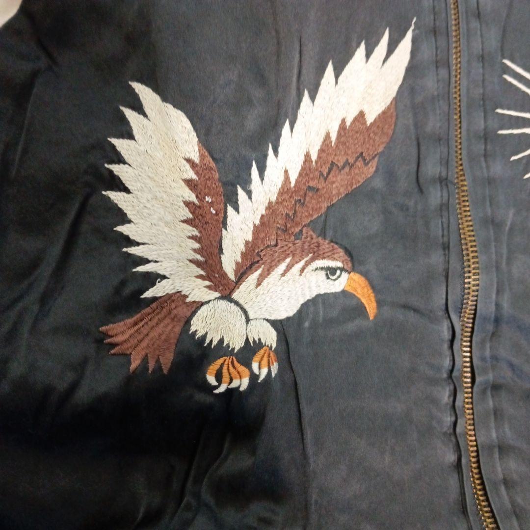 【良品】ヴィンテージスカジャン