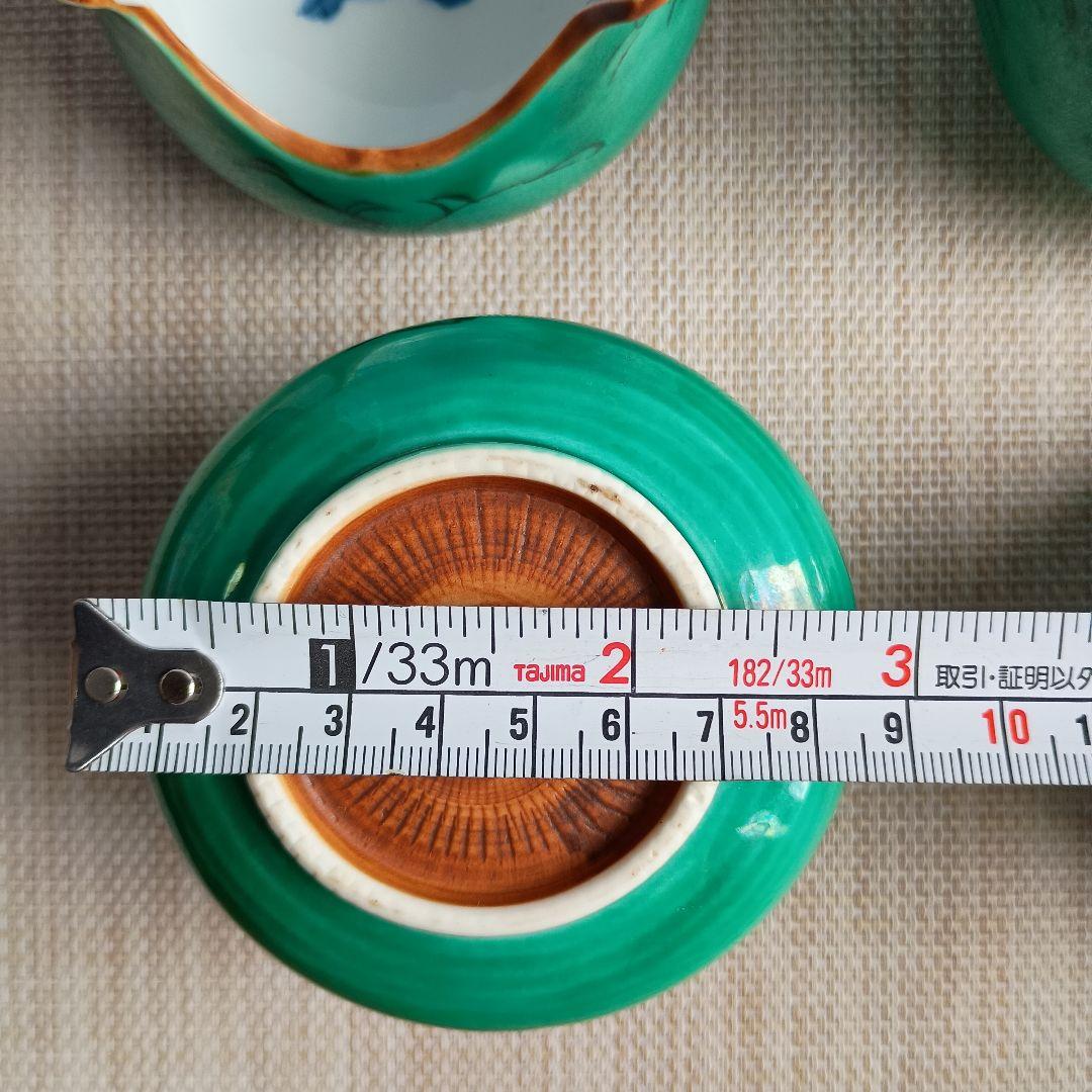 有田焼　日本料理　昭和レトロ　セット