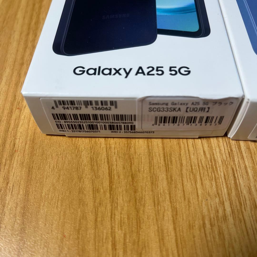 Samsung Galaxy A25 5G 新品未使用　3台セット