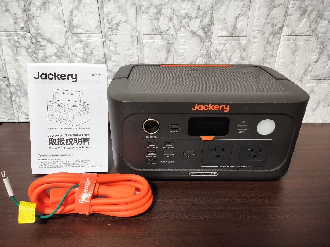 ✨️災害用に✨️Jackery ポータブル電源 500New 512Wh