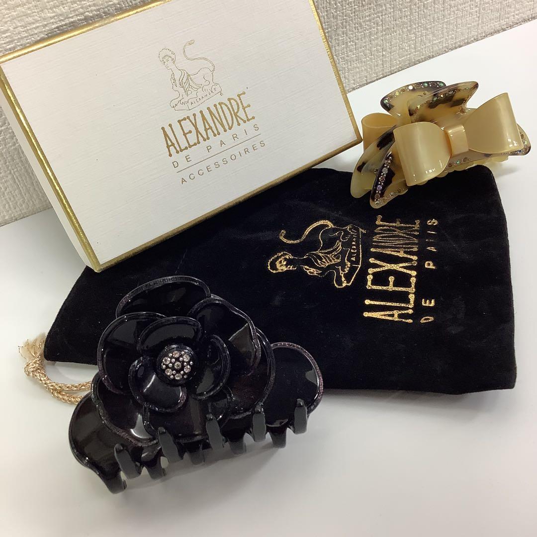 アレクサンドル ドゥ パリ 限定品 スワロフスキー バレッタ おまけ付　ヘアピン