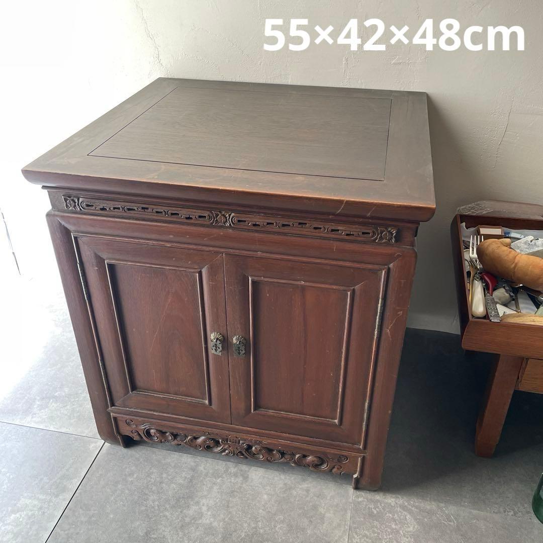 木製　唐木家具　キャビネット　カップボード　ヴィンテージ　李朝　両開き　棚