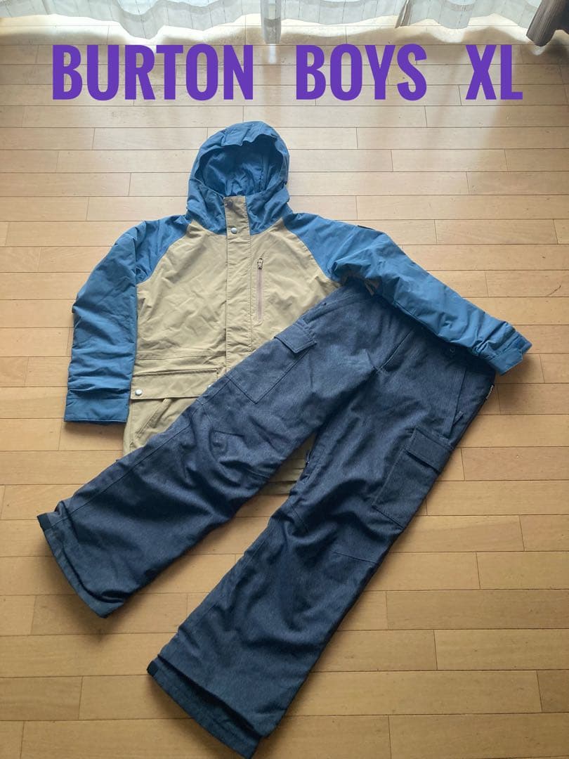 BURTON BOYS ウエア上下　サイズXL
