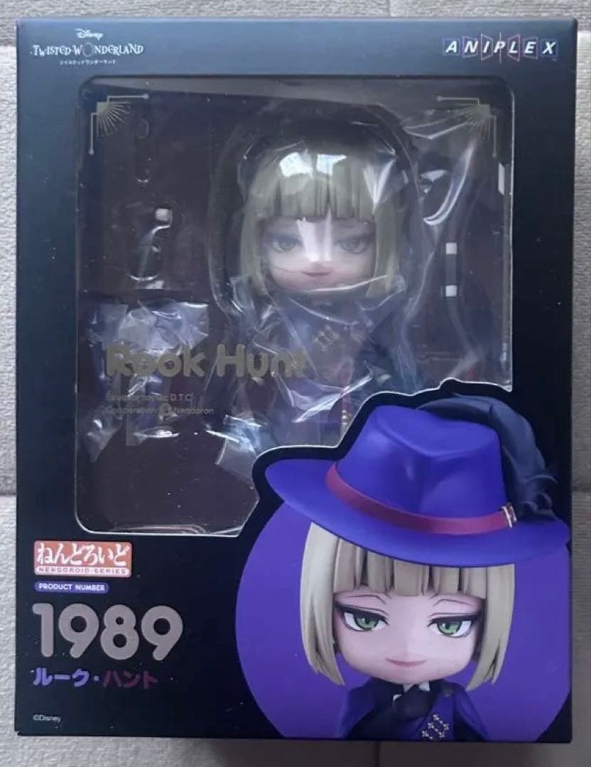 ねんどろいど 1989 ルーク・ハント フィギュア