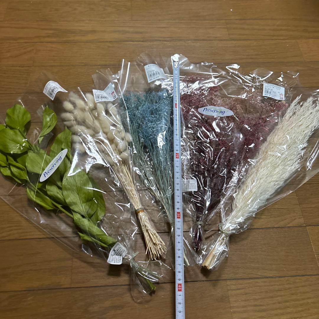 【在庫整理品】花材セット＆テールリード 2点おまとめ