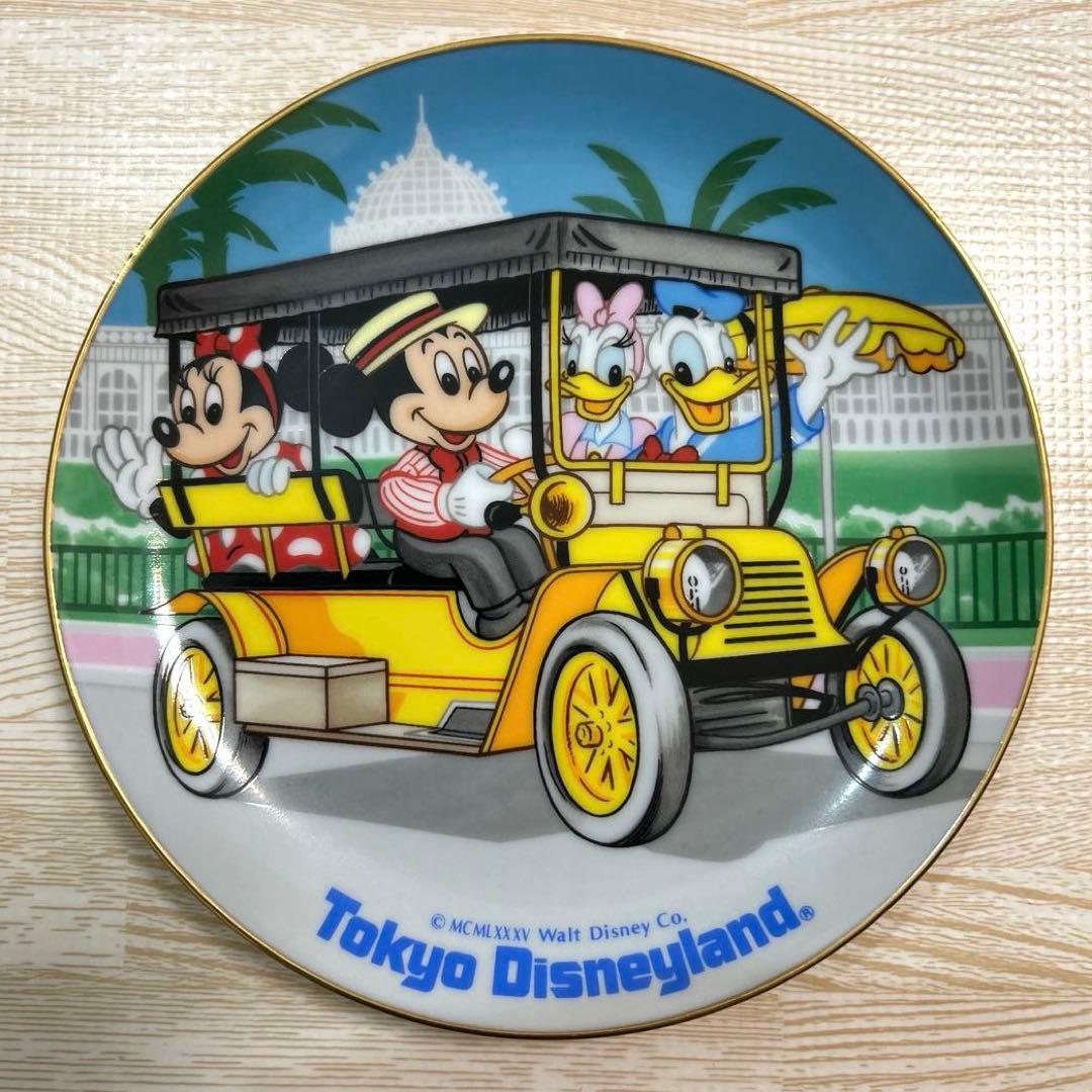 ショープレート