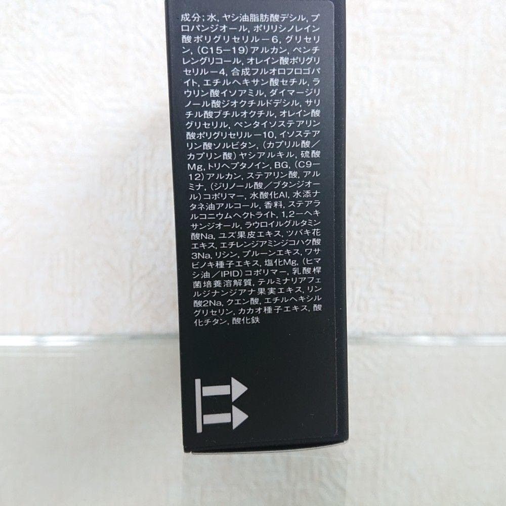 03795 NARS ライトリフレクティング セラムクッションファンデーション