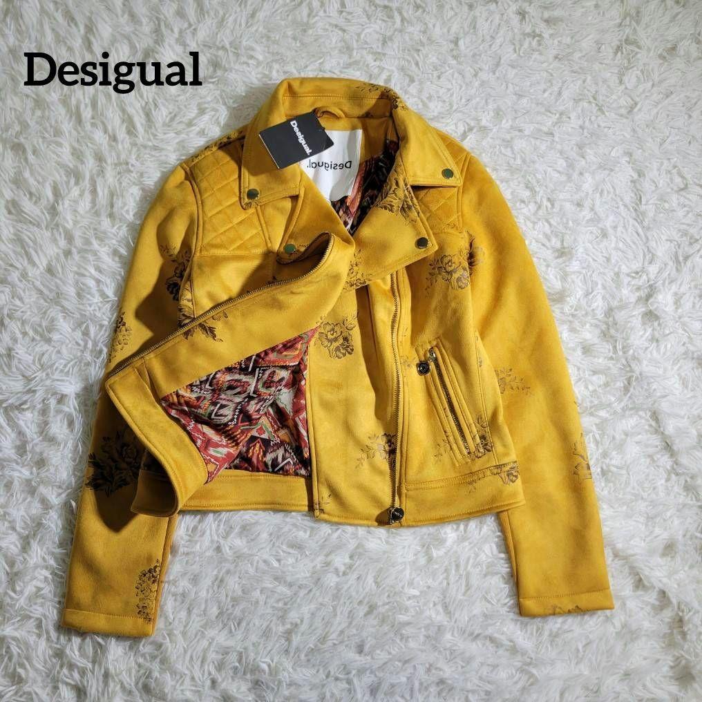 新品タグ付き☆デシグアル　バイカージャケット　ライダースジャケット　花柄　総柄