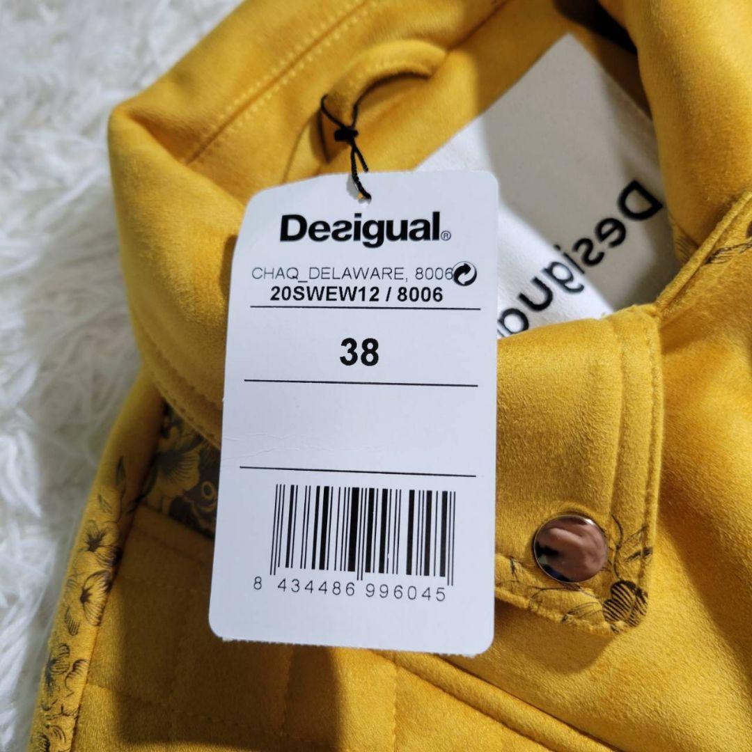 新品タグ付き☆デシグアル　バイカージャケット　ライダースジャケット　花柄　総柄