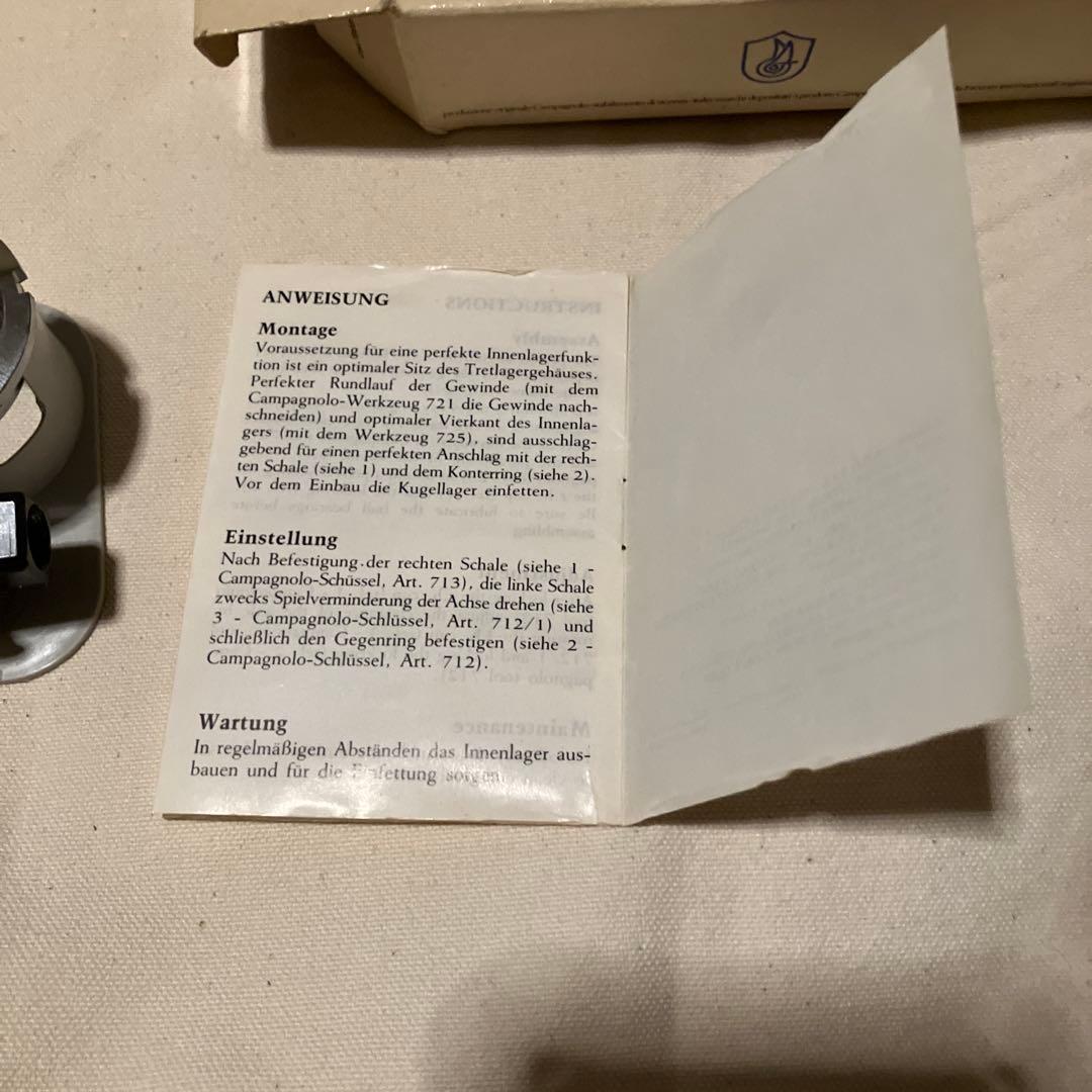 1989年 Campagnolo Athena BB スクエア軸長115.？mm