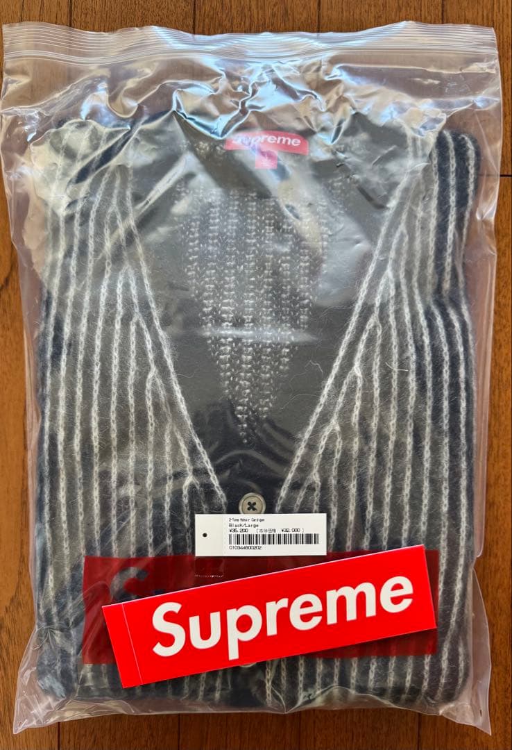 Supreme 2-Tone Mohair Cardigan カーディガン