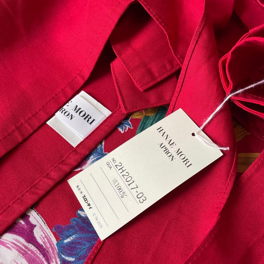 HANAE MORI ハナエモリ 森英恵 エプロン レッド 新品 未使用
