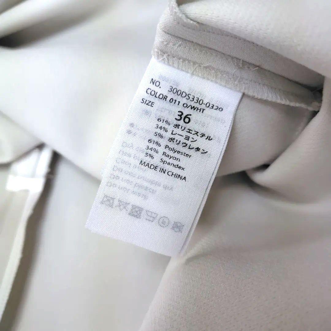 【新品未使用品】エンフォルド　ダブルクロス3　フレアプルオーバー