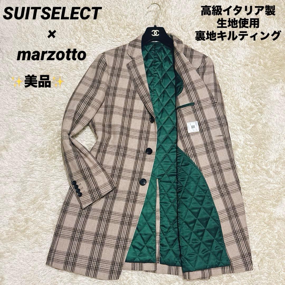 美品✨ スーツセレクト×マルゾット　チェスターコート　チェック柄　イタリア製生地