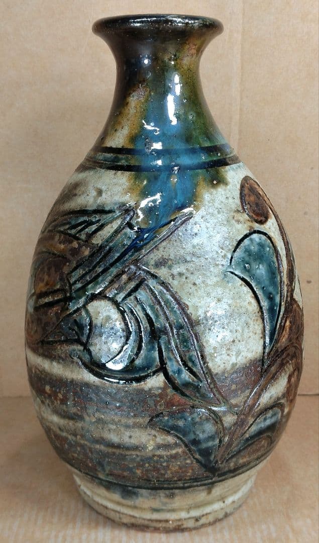 【本物保証】金城次郎 海老魚紋花瓶 共箱 栞(まじる商店当時物）人間国宝 壷屋焼