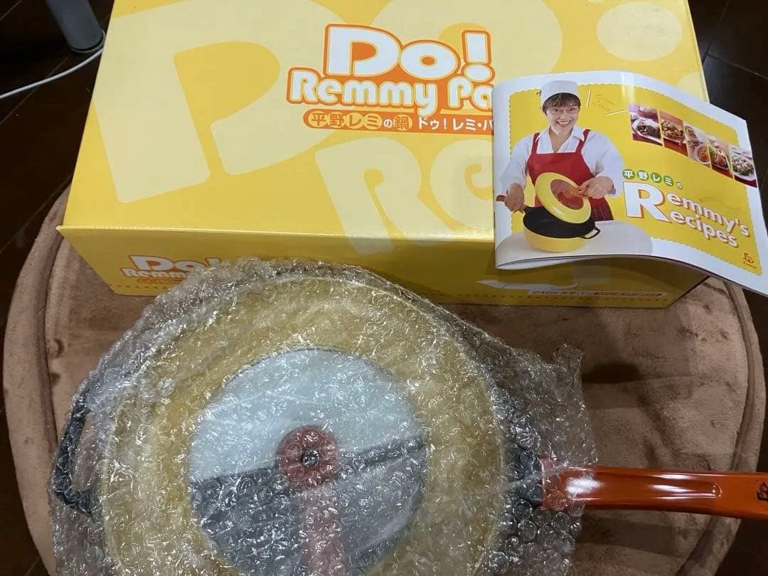 マサ 様 平野レミ レミパン 片手鍋24cm 新品