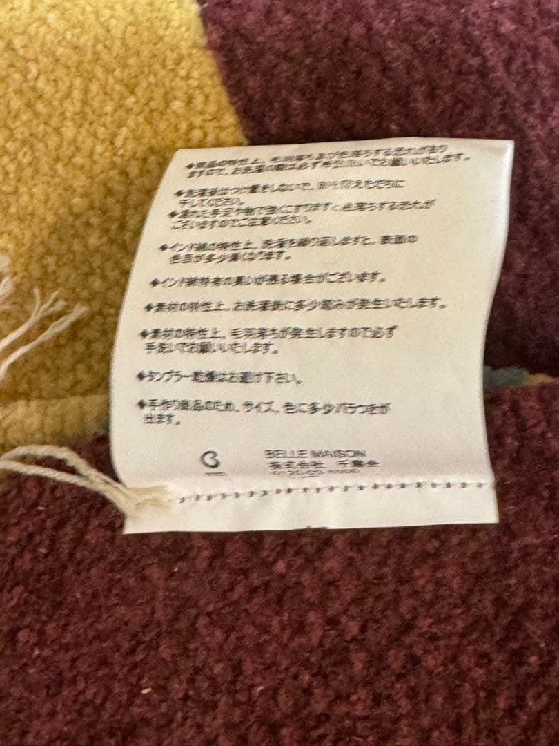 キリム風　幾何学模様 ウールラグ とキッチンマット　フリンジ付き