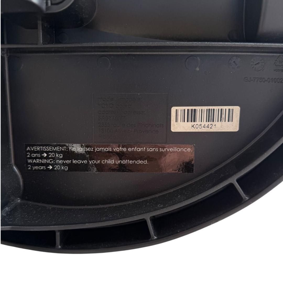 【美品】STOKKE BABYZEN YOYO ボード 2人乗り対応 12022