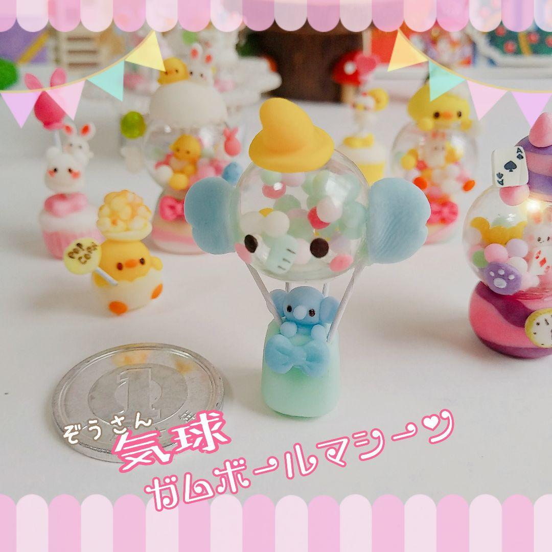 クルトン様♡オーダー♥Hand＊madeᙏ̤̫͚♡