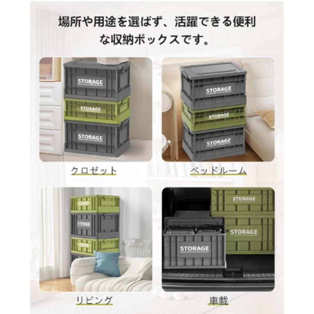 収納ボックス 3個セット グレー　Mozawa　コンテナ　新品
