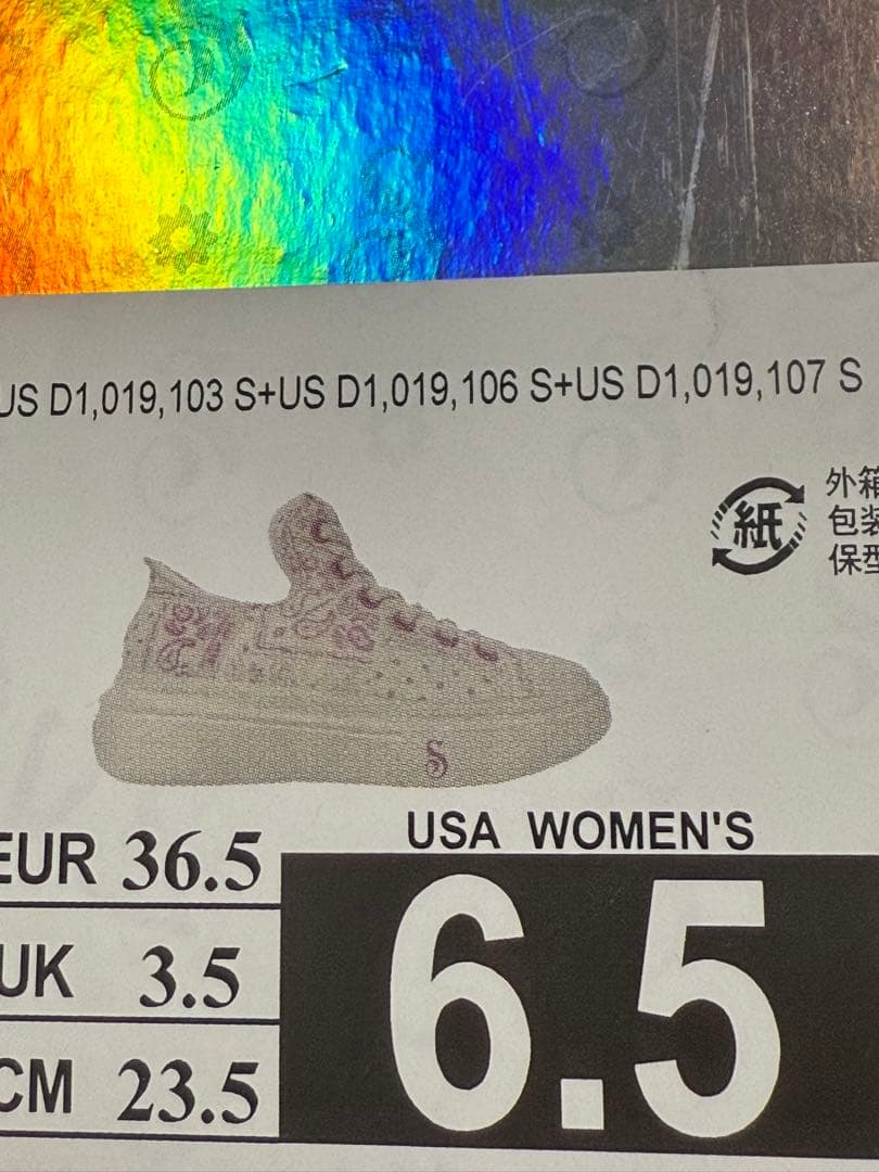 SKECHERS Snoop Dogg スニーカー ホワイト/ピンク