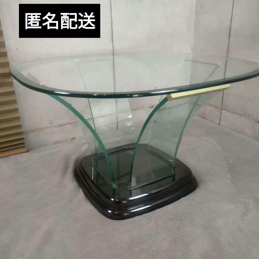 R*P様 【美品】【匿名配送】ガラスセンターテーブルオシャレインポート 足曲げガ