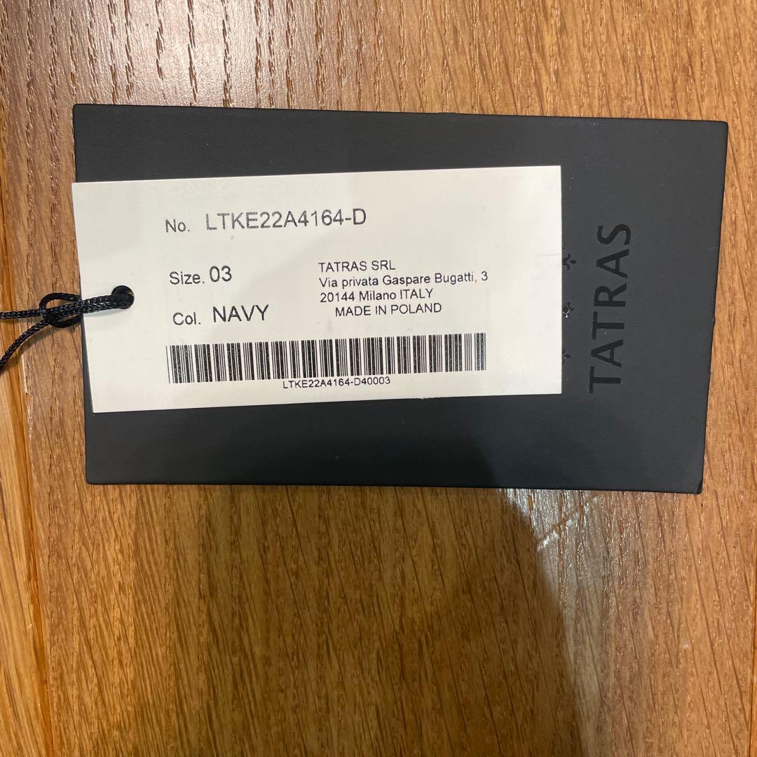 TATRAS VARENA（ヴァレナ）　ネイビーショートダウンジャケット