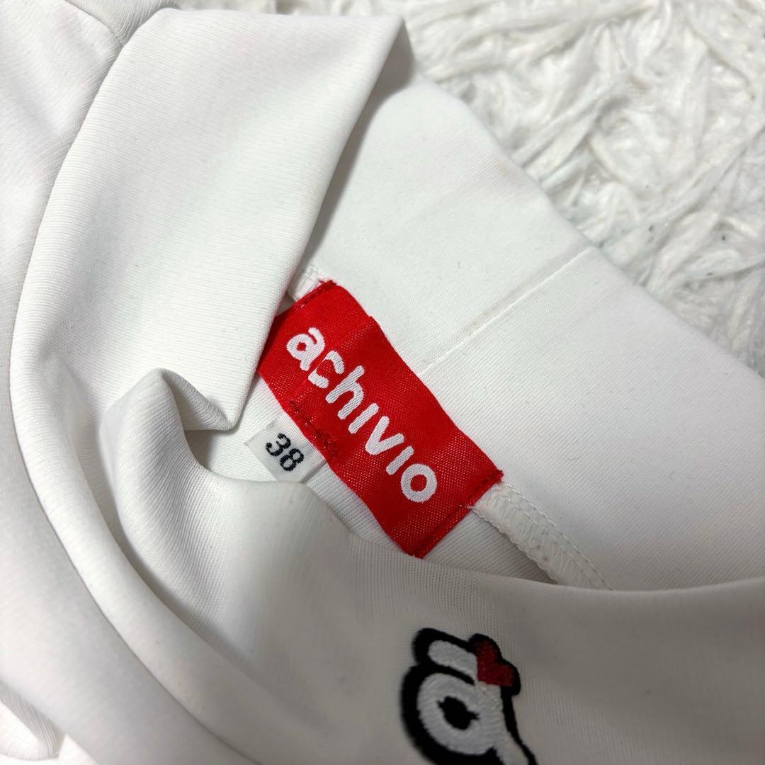 最新作 アルチビオ モックネック ハイネック ストレッチ ホワイト 冬用