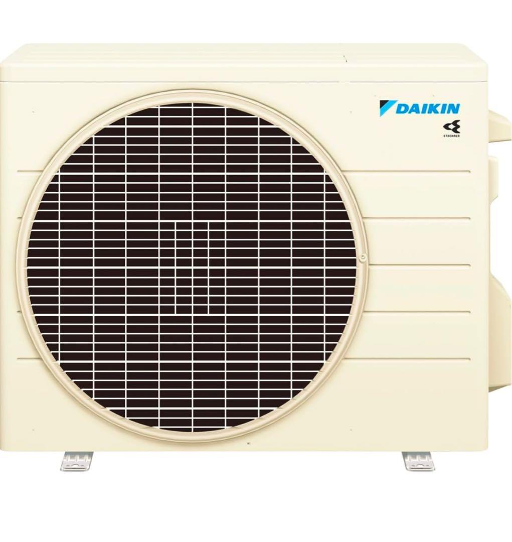 うさまるダイキン 8畳用 エアコン S253ATES (100V/15A)