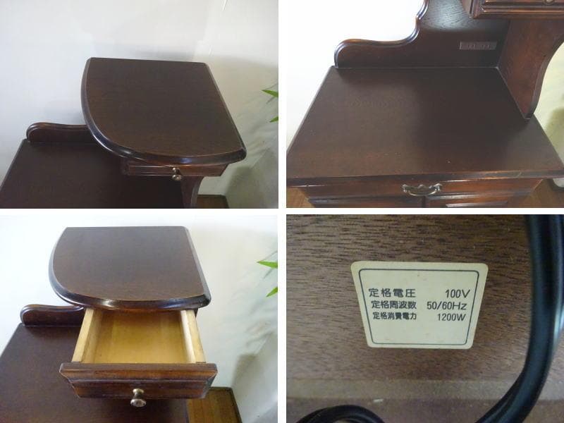 IDF太田長　アトランタ　電話台　FAX台　収納キャビネット　カントリースタイル