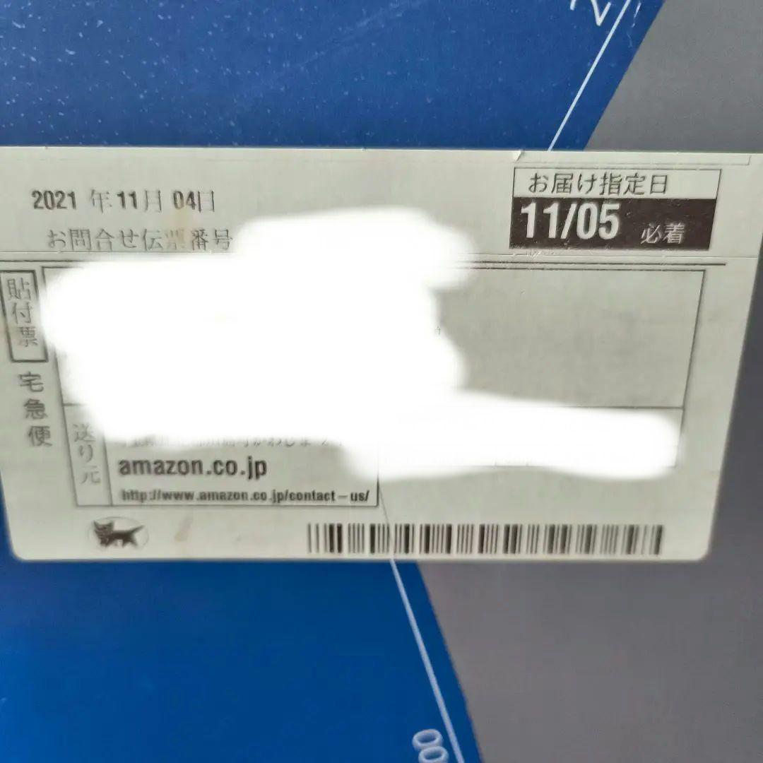 角利産業 インフレーターマット ダブル