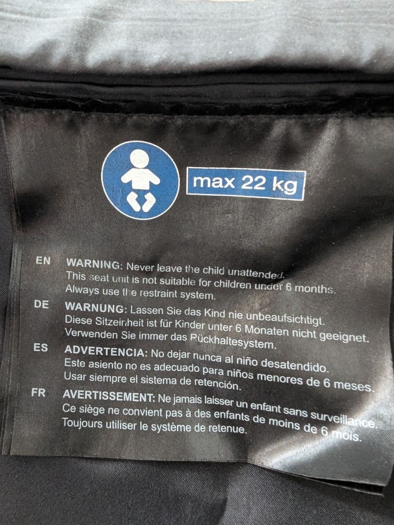 【サイベックス】リベル LIBELLE ソーホーグレー b型ベビーカー