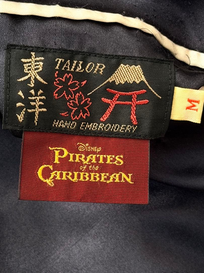 テーラー東洋 Disney 海賊 日本限定 ２面用 スカジャン vintage