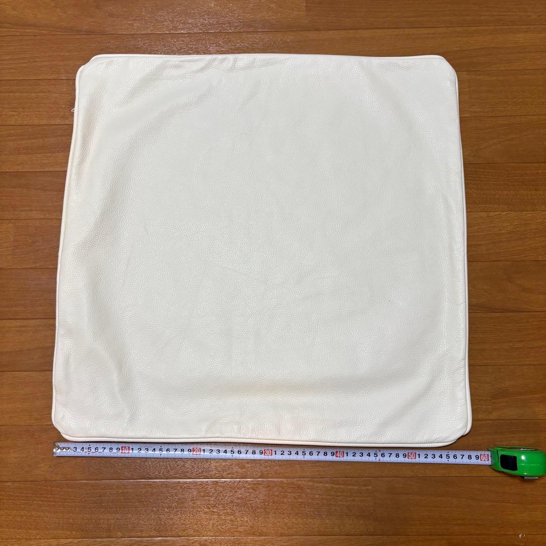 レザークッション 大きめ オフホワイト　未開封