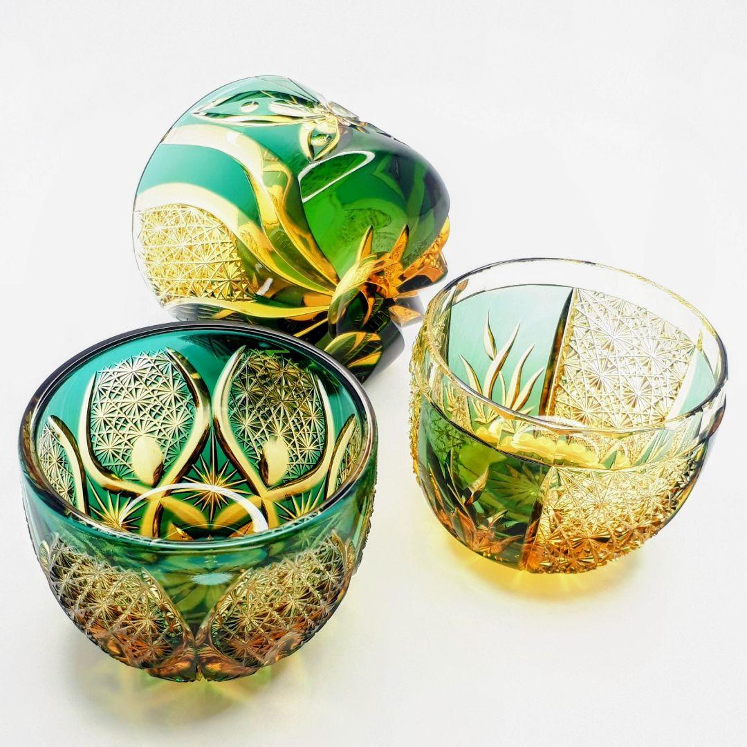 江戸切子　ෆ 根本達也 作品 ෆ　琥珀／緑 　 ぐい呑　【 未使用　美品 】