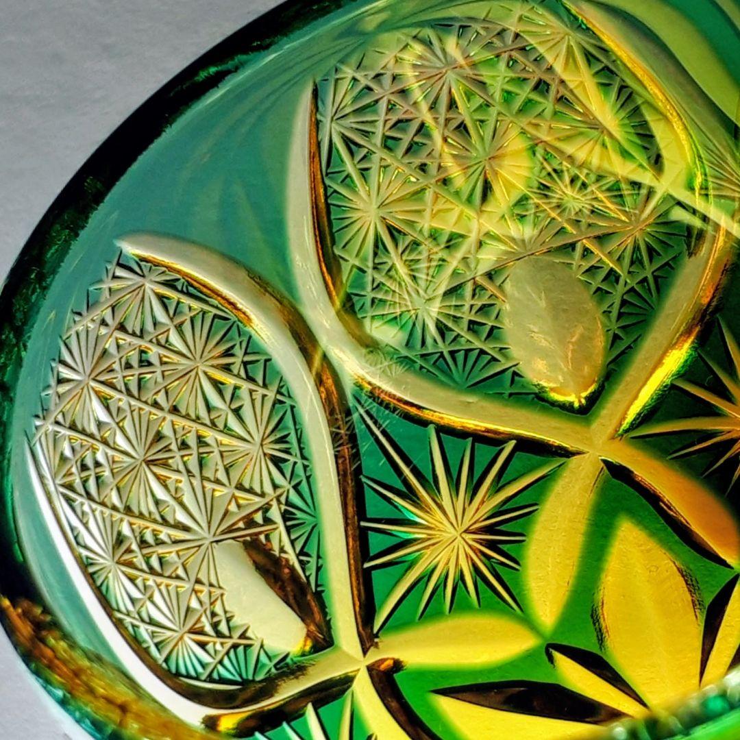 江戸切子　ෆ 根本達也 作品 ෆ　琥珀／緑 　 ぐい呑　【 未使用　美品 】