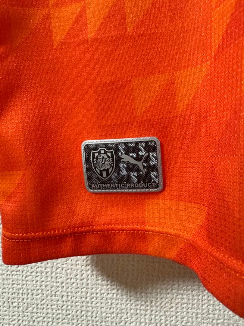 清水エスパルス　オーセンティックユニフォーム24/25 弓場将輝