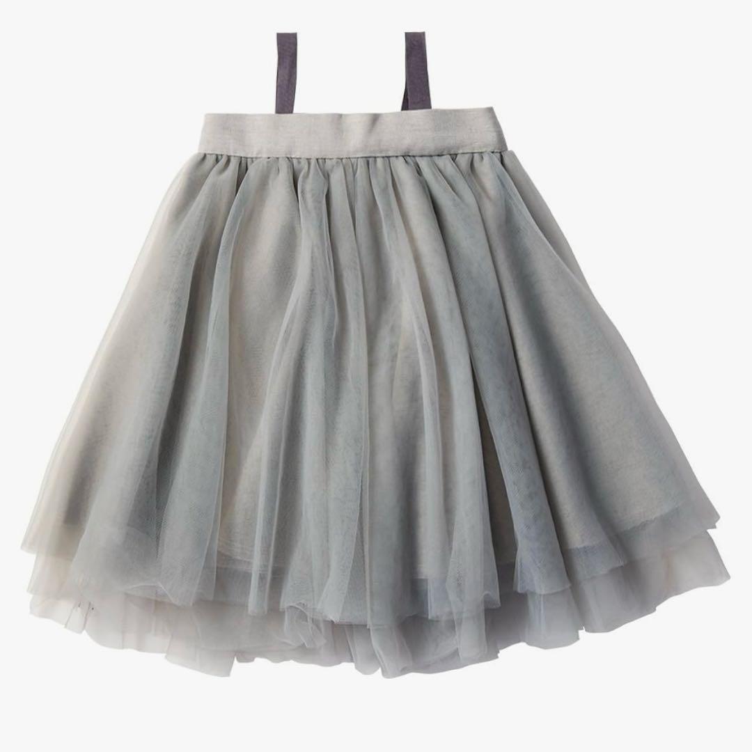 MARLMARL tutu 双子 2枚セット