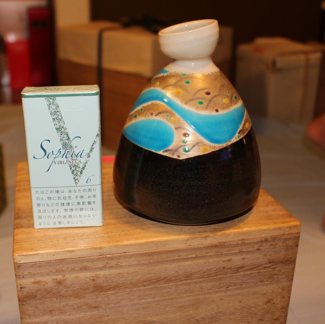 とっくり　（一輪挿し？）　徳利 　底面に銘らしきものはございます