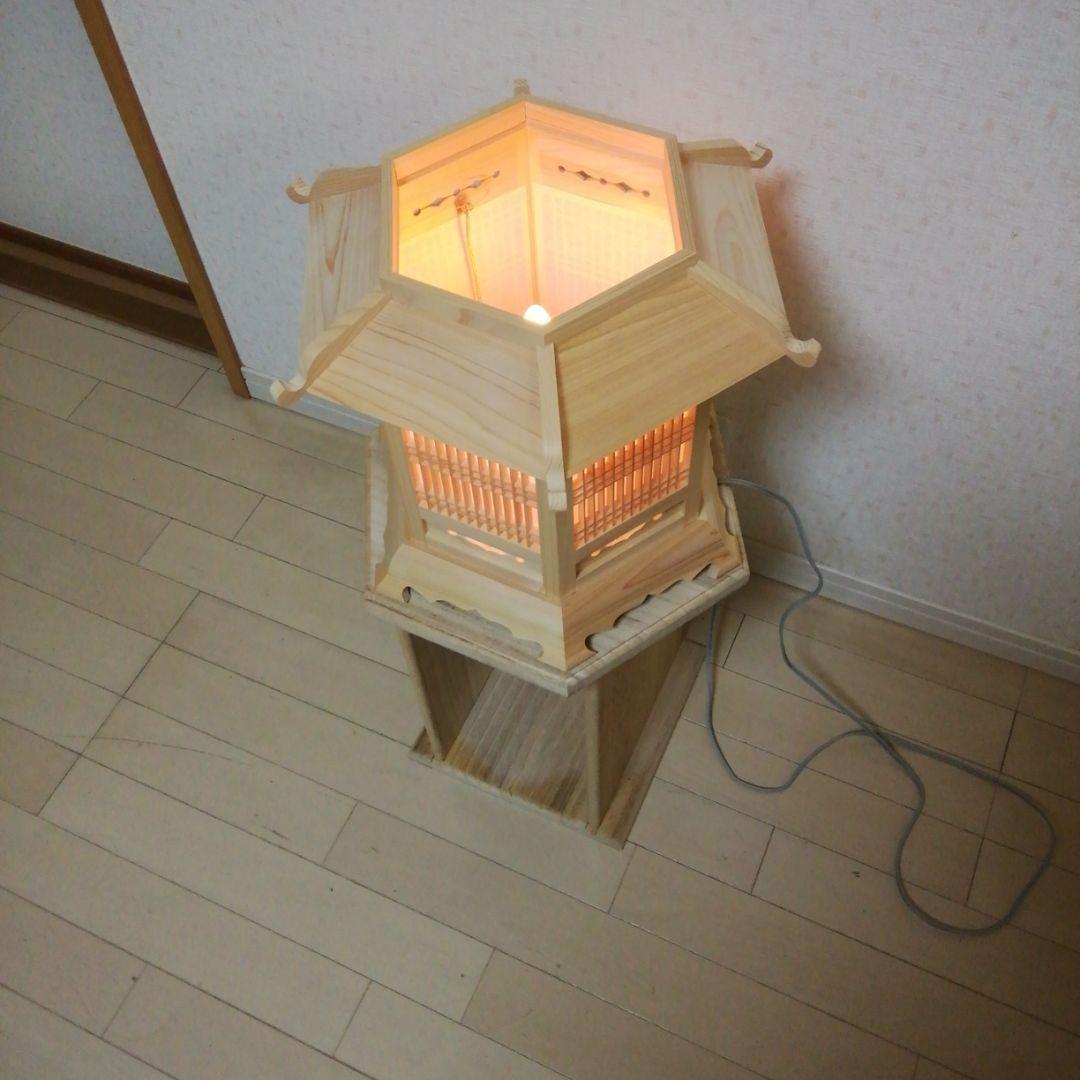 初盆提灯台セット