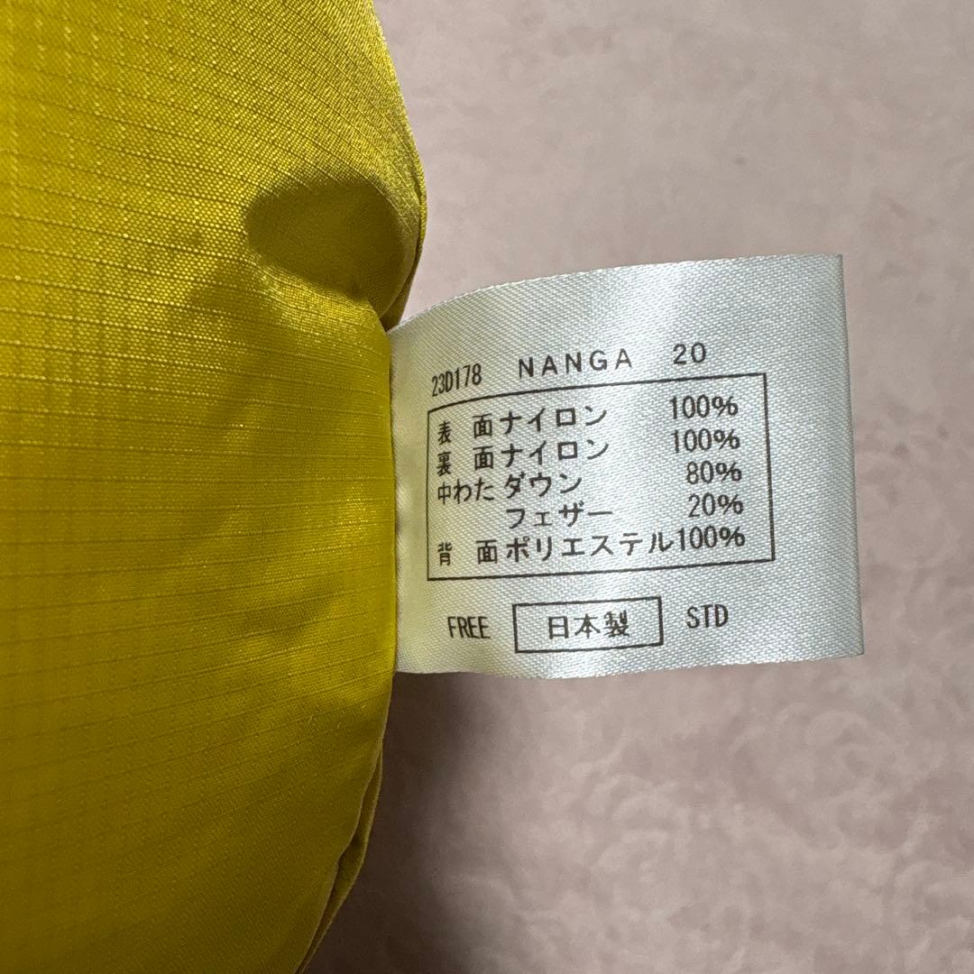GREEN WOOD別注　NANGAお犬様寝袋