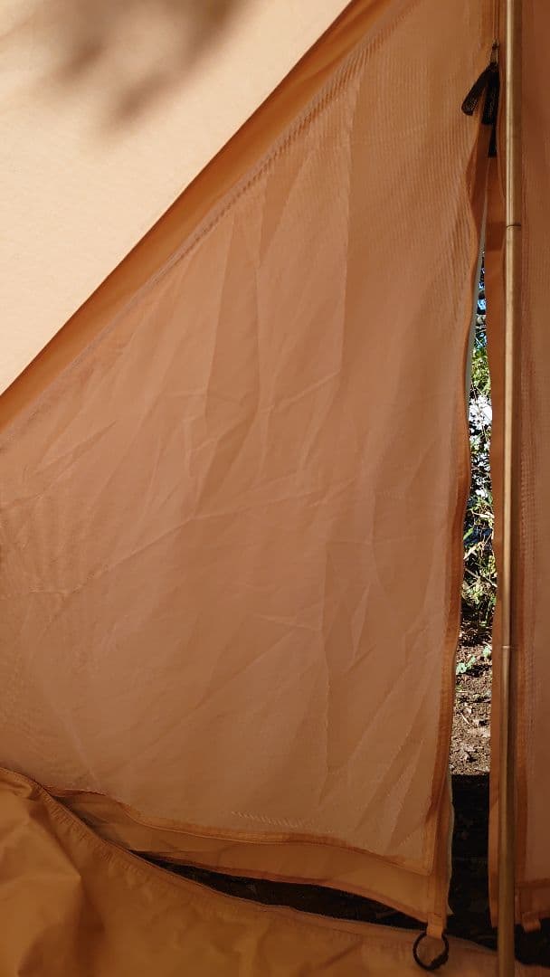 NORDISK ノルディスク Ydun ユドゥン 5.5