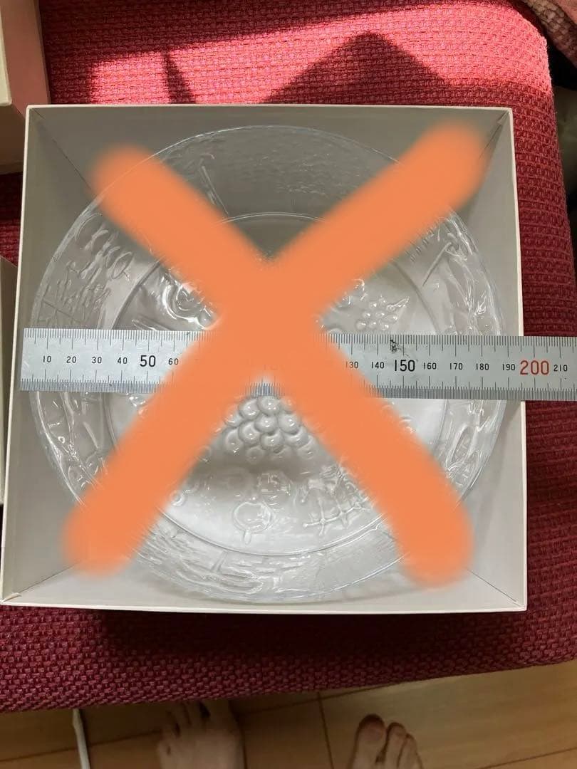  フローラル　食器　10㎝　4個　セット