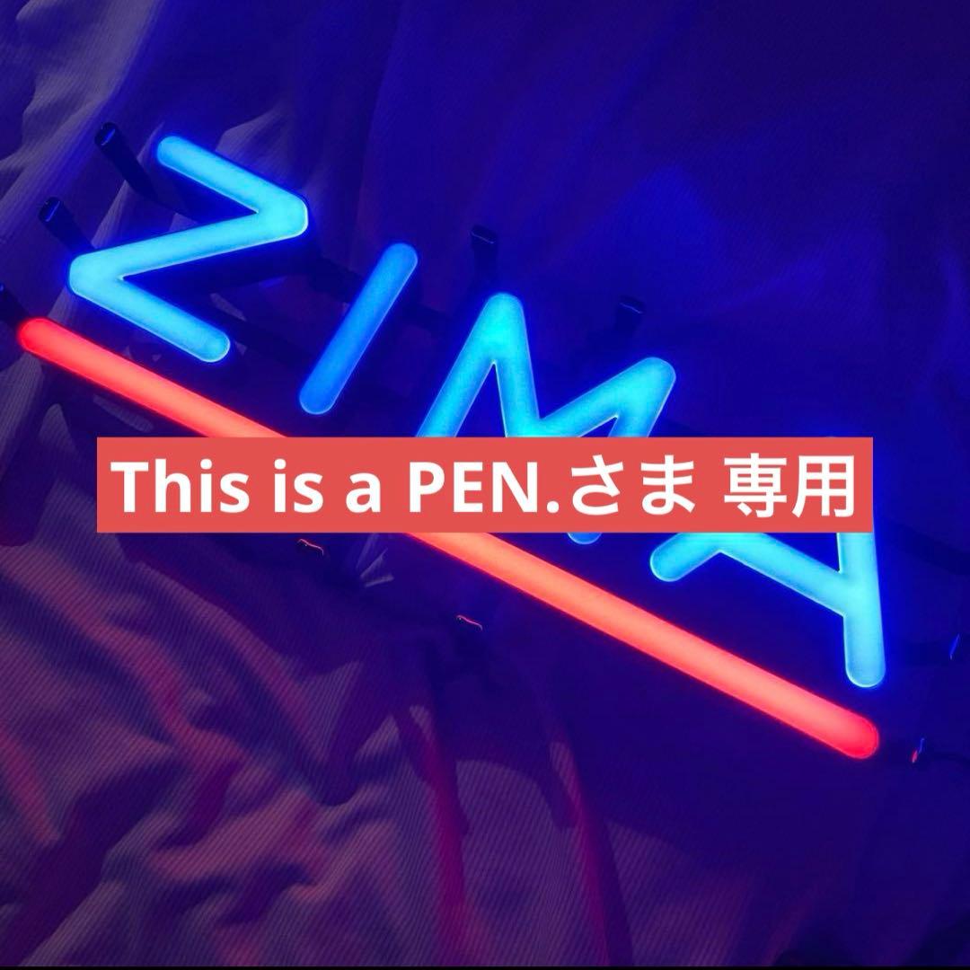 ZIMAロゴネオン風LEDサイン/非売品