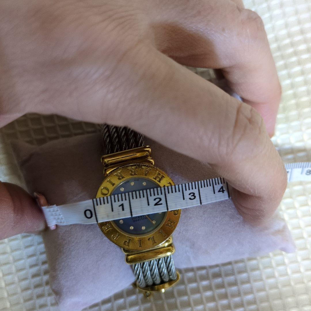 リナ PHILIPPE CHARRIOL サントロペ 腕時計【稼働】